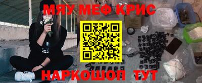 дурь Туймазы