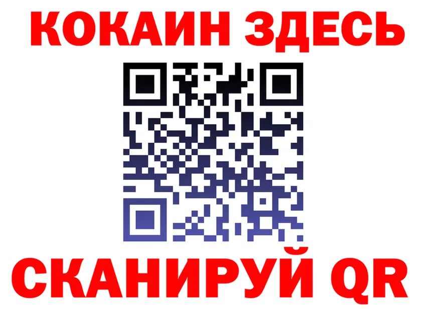 A PVP СК ссылка это kraken Октябрьский