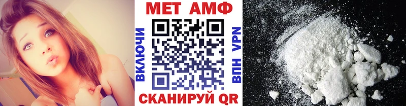 KRAKEN ссылка  наркота  Октябрьский  Метамфетамин кристалл 